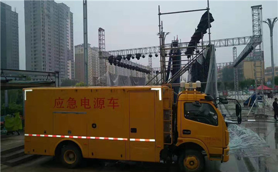浩口原种场300KW发电机出租