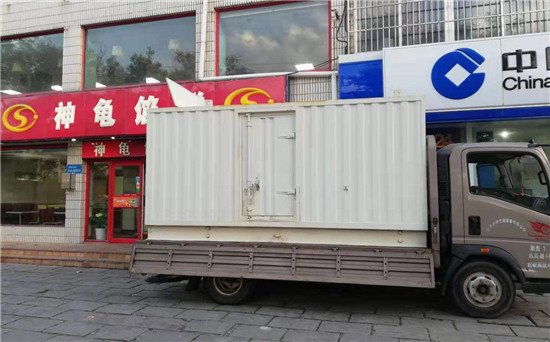 浩口原种场发电车租赁