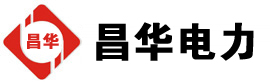 浩口原种场发电机出租,浩口原种场租赁发电机,浩口原种场发电车出租,浩口原种场发电机租赁公司-发电机出租租赁公司