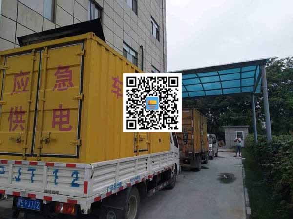 浩口原种场出租发电机-柴油发电机组启动困难的原因有哪些？