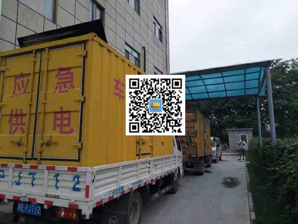 浩口原种场租赁发电机50kw设备需要多大电缆线